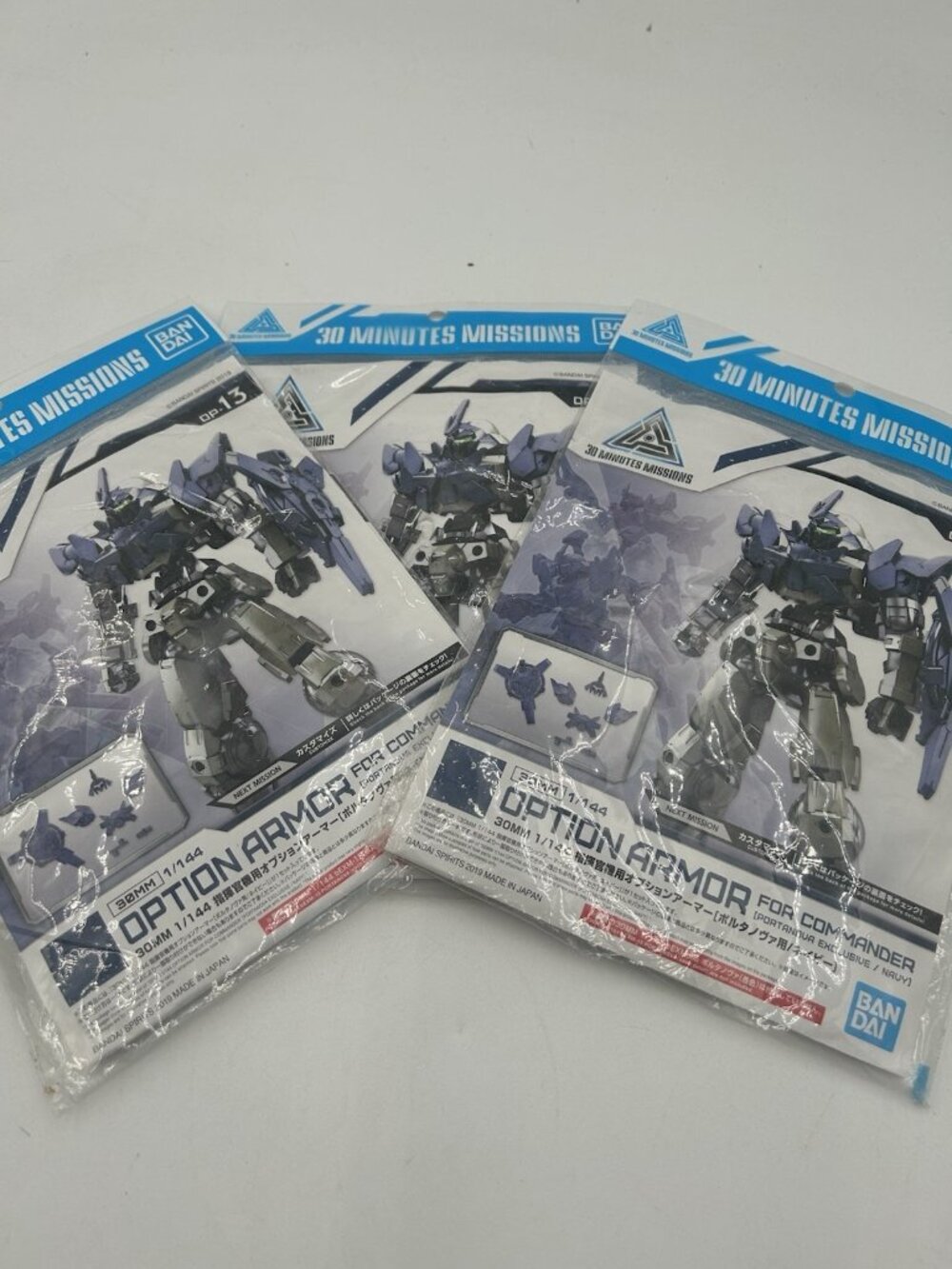 3 Bandai 30MM 1/144 #13 Option Armor For Commander Type (Portanova Exclusive